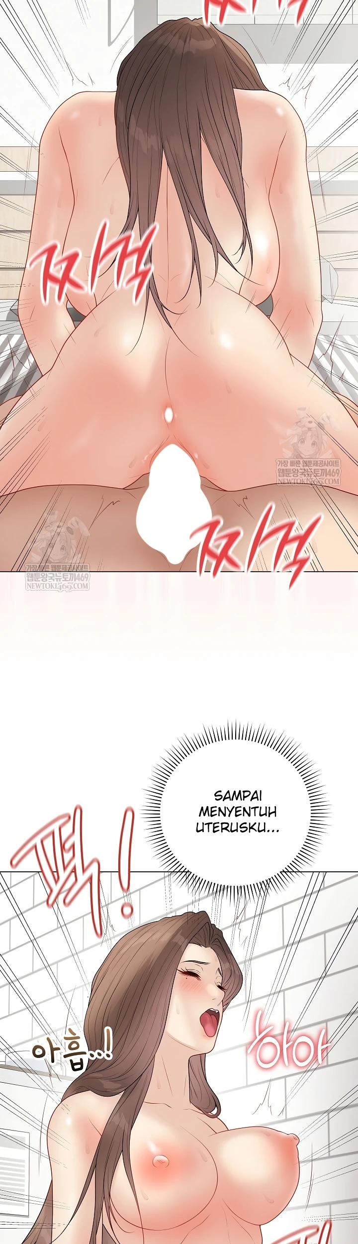 Signed, Sealed, Mistaken - Page 22